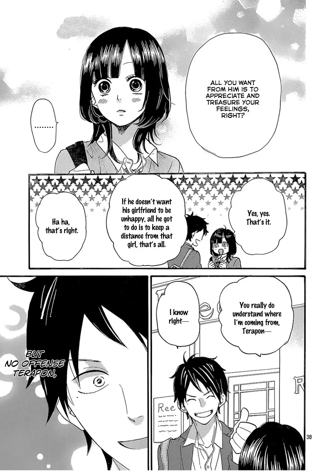 Ookami Shoujo to Kuro Ouji Chapter 40 41